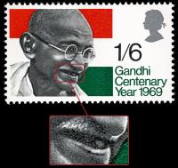 1969 Gandhi Centenary - Tooth Flaw (ACTUAL ITEM)