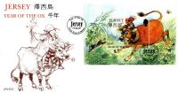 1997 Chinese New Year of the OX MS