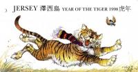 1998 Chinese New Year of the Tiger pack