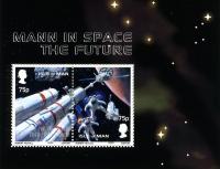 2003 Space Exploration MS