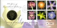 2004 Royal Horticultural Society coin cover with medal - cat value £21