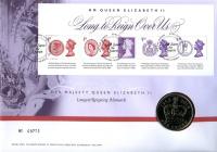 2015 Long to Reign Over Us coin cover with £5 coin