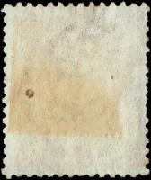SG102/3 (J30) - Unusual Registered Postmark from Stratford London PO (few short perfs)