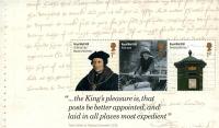 SG3795a 2016 500 Years of Royal Mail - The Kings Pleasure