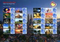 SG: LS92 2014 Kuala Lumpur Stamp Exhibition