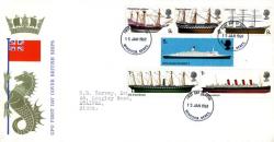 1969 British Ships (Addressed)