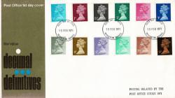 1971 15th February Decimals Definitives ½p to 9p (Posting Delayed By The Post Office Strike)