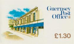 1984 £1.30p Guernsey Head Post Office (SB28)