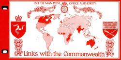 1984 Commonwealth pack