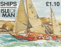 1993 £1.10p Ships (SB32)