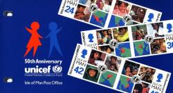 1996 U.N.I.C.E.F Anniversary pack