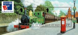 1999 Isle of Man Steam Railway Philex France 99 MS