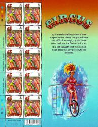 2002 65p Europa The Circus Stamp Sheet
