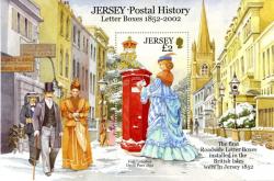 2002 Postal History Pillar Box MS