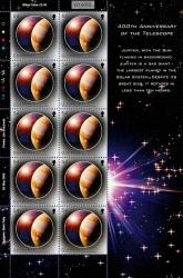 2009 54p Europa Astronomy Stamp Sheet