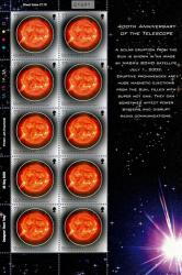 2009 77p Europa Astronomy Stamp Sheet