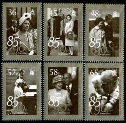 2011 Queen's 85th Birthday
