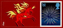 2013 Year of the Horse Smilers Stamp with Label (Label may vary from shown)