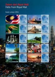 2014 Kuala Lumpur Expo Half Sheet with Labels (Half may vary from shown)