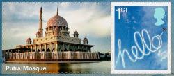 LS92 2014 Kuala Lumpur Smilers Stamp with Label (Label may vary from shown)