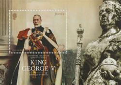 2016 King George V MS