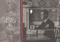 2017 King George VI  MS