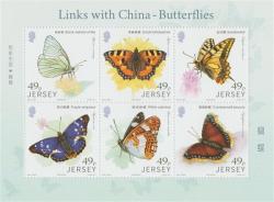 2017 Links with China Butterflies  6 x Stamps MS