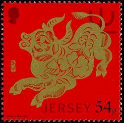 2021 Chinese New Year of the Ox