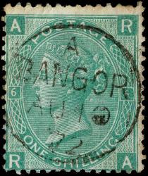 SOLD! SG115/7 (J106), RA Plate 6, Very Fine Bangor CDS 10th August 1872