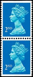 SG1449 2nd Blue, Centre Band - Se-Tenant Pair of Imperf Top & Bottom