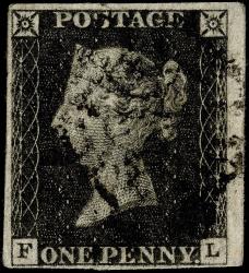 SG1 (AS14f) 1d Intense Black Plate 2, FL with 4 Good Margins, Fine Black Maltese Cross, without Ray Flaws