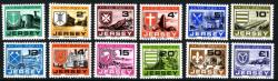 1978 Set of 12 Postage Due 1p to £1 (SG: D21 - D32)