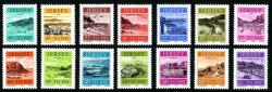 1982 Set of 14 Postage Due 1p to £1 (SG: D33 - D46)