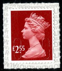 SG U2962  £2.55p   M17L with inverted printing on backing paper (backing not applicable with used)
