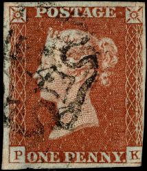 SOLD! SG8l (B1), PK Plate 25 with 3/4 Margins, Fine Black Maltese Cross with Overlapping Town Mark
