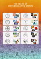 GB Smiler Sheets & Smiler Stamps