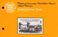 Guernsey Packs 1969 - 1985