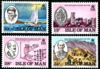 IOM Stamp Sets 1981-1985