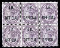 Covering all Reigns. One Off  Stamp Items some are unusual