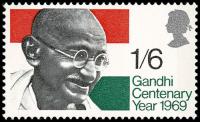 1969 Gandhi
