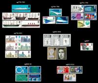 1969 Year of 8 Commemorative Stamp Sets