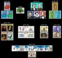 1973 Year of 9 Commemorative Stamp Sets