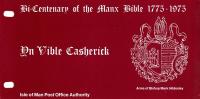 1975 Manx Bible pack