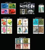 1976 Year of 7 Commemorative Stamp Sets
