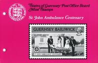1977 Christmas St. Johns Ambulance pack