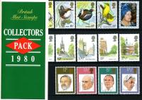 1980 Year Pack