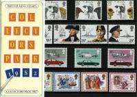1982 Year Pack