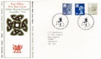 Wales 1983 27th April 16p,20½p,28p Philatelic Bureau CDS Post Office Cover