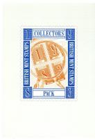 1983 Year Pack