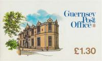 1985 £1.30 Market Halls (GSB30)